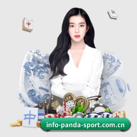 熊猫体育 APP